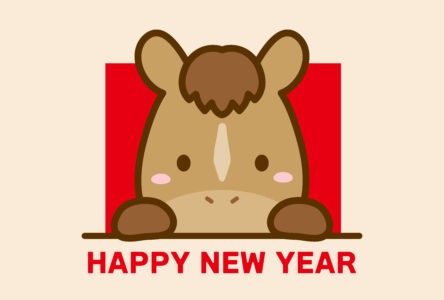 2026年の干支・馬のイラスト年賀状素材