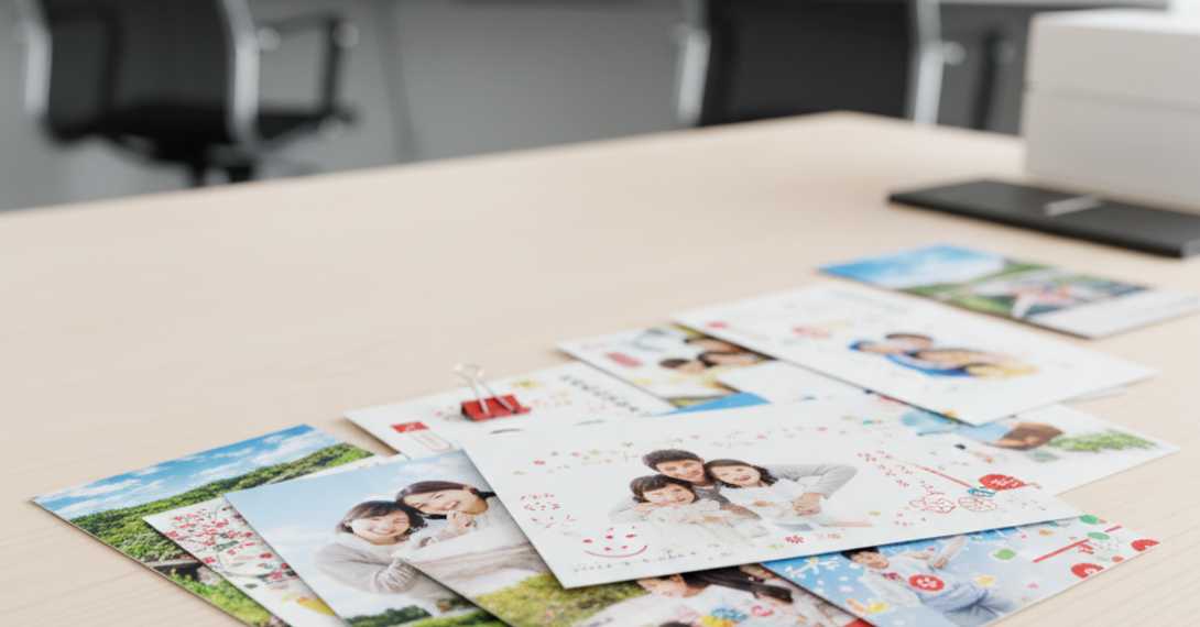 プリントパックの年賀状印刷をイメージした複数デザインの写真年賀状