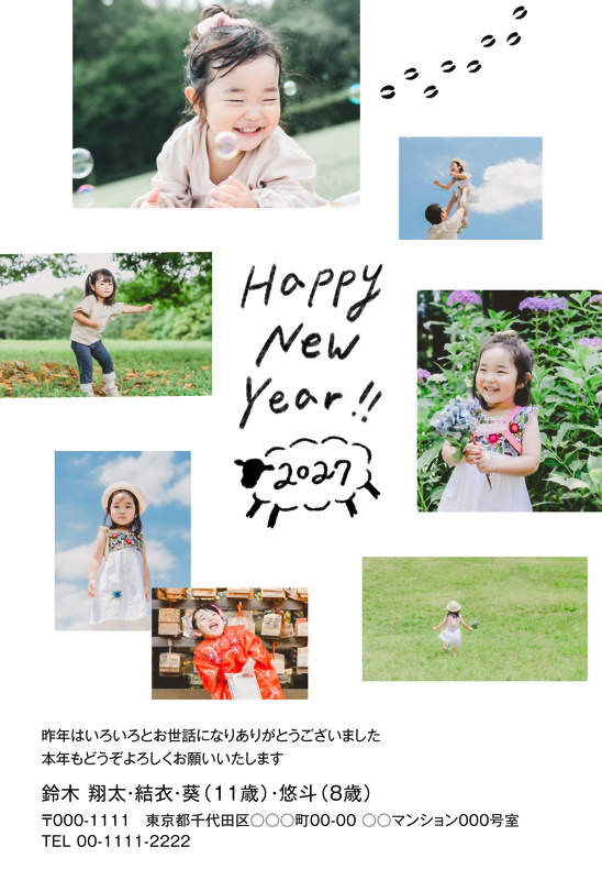 年賀家族の2027年用年賀状デザイン「白地にコラージュ写真と手書きのHappy New Year（102006）」