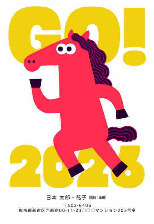 しまうまプリント 人気No.1(お試し印刷2回無料)